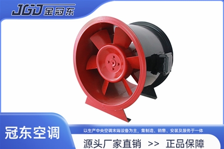 3C排烟风机